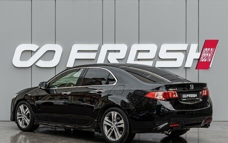 Honda Accord VIII рестайлинг, 2012 год, 1 440 000 рублей, 2 фотография