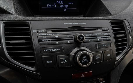 Honda Accord VIII рестайлинг, 2012 год, 1 440 000 рублей, 14 фотография