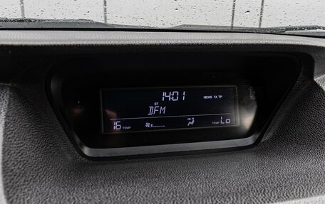 Honda Accord VIII рестайлинг, 2012 год, 1 440 000 рублей, 15 фотография