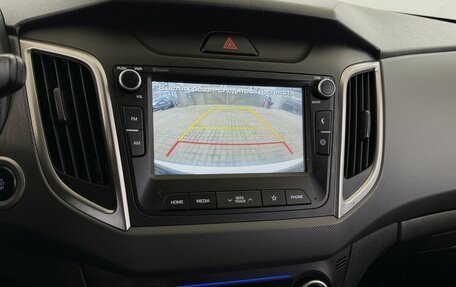 Hyundai Creta I рестайлинг, 2020 год, 2 050 000 рублей, 8 фотография