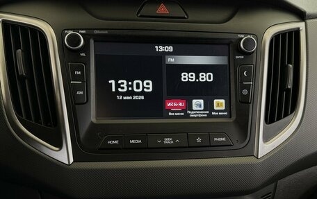 Hyundai Creta I рестайлинг, 2020 год, 2 050 000 рублей, 7 фотография