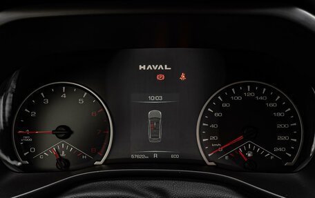 Haval Jolion, 2024 год, 1 790 000 рублей, 16 фотография