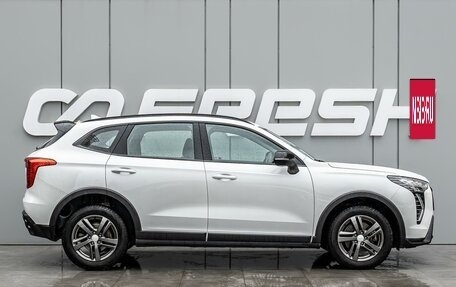 Haval Jolion, 2024 год, 1 790 000 рублей, 5 фотография