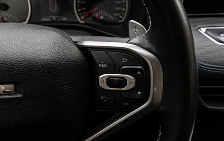 Haval Jolion, 2024 год, 1 790 000 рублей, 19 фотография