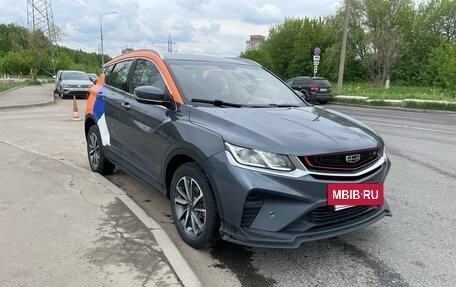 Geely Coolray I, 2022 год, 1 250 000 рублей, 3 фотография