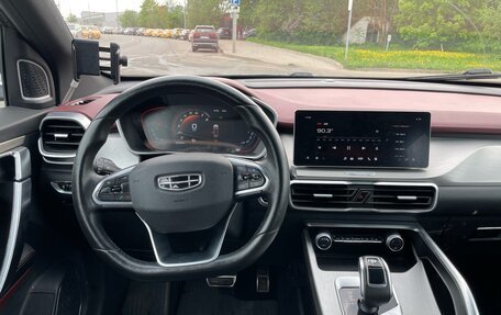 Geely Coolray I, 2022 год, 1 250 000 рублей, 11 фотография