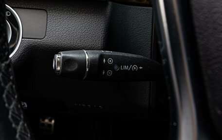Mercedes-Benz E-Класс, 2013 год, 2 180 000 рублей, 20 фотография