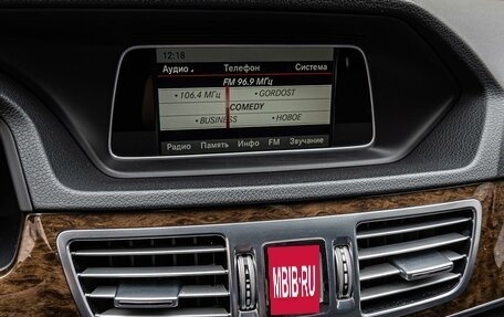 Mercedes-Benz E-Класс, 2013 год, 2 180 000 рублей, 14 фотография