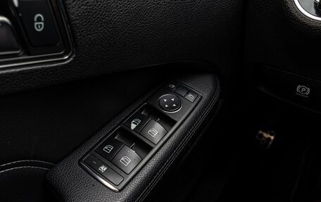 Mercedes-Benz E-Класс, 2013 год, 2 180 000 рублей, 21 фотография