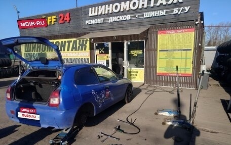 Mitsubishi Colt VI рестайлинг, 1998 год, 90 000 рублей, 3 фотография