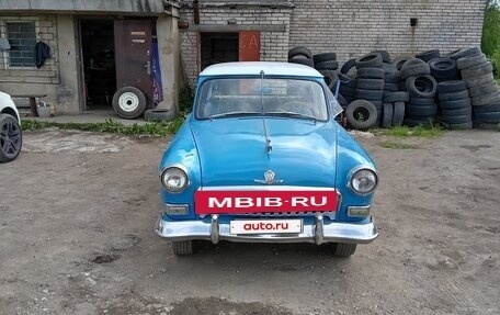 ГАЗ 21 «Волга», 1958 год, 500 000 рублей, 3 фотография