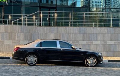 Mercedes-Benz Maybach S-Класс, 2015 год, 5 555 555 рублей, 1 фотография