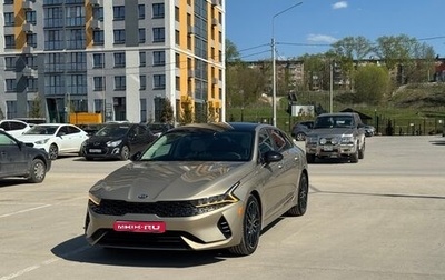 KIA K5, 2021 год, 2 499 999 рублей, 1 фотография