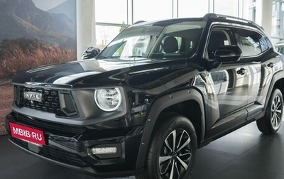 Haval H7, 2026 год, 3 999 000 рублей, 1 фотография