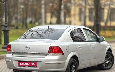 Opel Astra H, 2011 год, 700 000 рублей, 1 фотография
