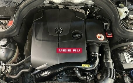 Mercedes-Benz GLK-Класс, 2014 год, 1 800 000 рублей, 17 фотография