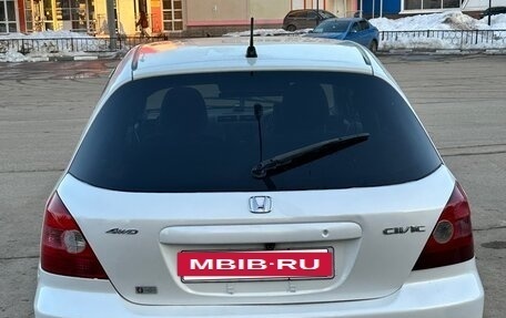 Honda Civic VII, 2002 год, 285 000 рублей, 9 фотография