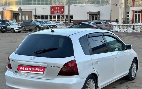 Honda Civic VII, 2002 год, 285 000 рублей, 7 фотография