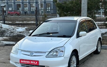 Honda Civic VII, 2002 год, 285 000 рублей, 2 фотография