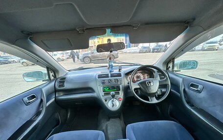 Honda Civic VII, 2002 год, 285 000 рублей, 22 фотография
