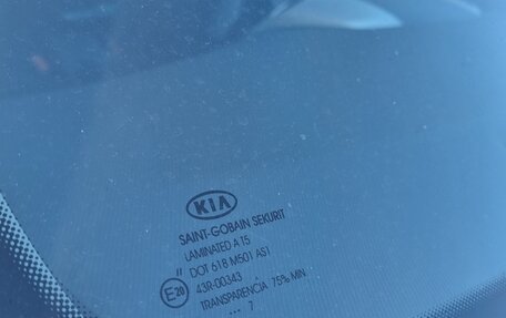 KIA cee'd I рестайлинг, 2007 год, 790 000 рублей, 19 фотография