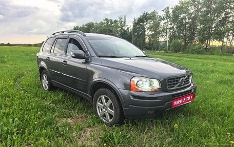 Volvo XC90 II рестайлинг, 2008 год, 1 550 000 рублей, 8 фотография