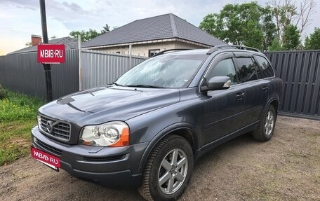 Volvo XC90 II рестайлинг, 2008 год, 1 550 000 рублей, 3 фотография