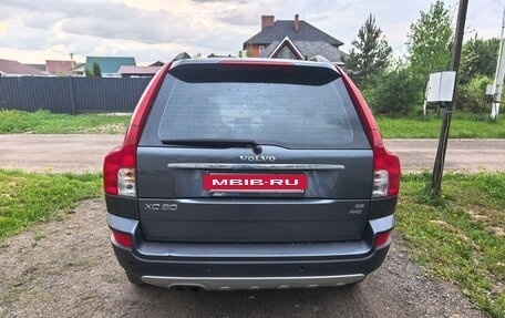 Volvo XC90 II рестайлинг, 2008 год, 1 550 000 рублей, 5 фотография