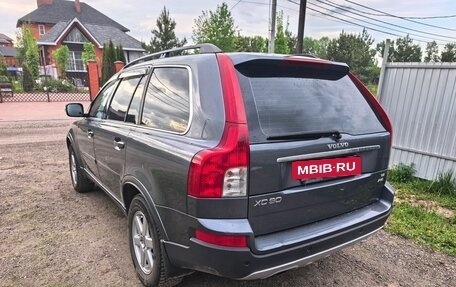 Volvo XC90 II рестайлинг, 2008 год, 1 550 000 рублей, 4 фотография