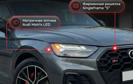 Audi SQ5, 2021 год, 7 199 999 рублей, 3 фотография