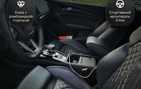 Audi SQ5, 2021 год, 7 199 999 рублей, 6 фотография