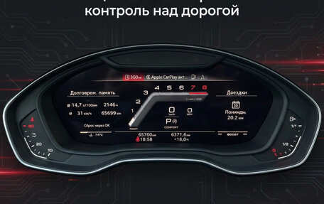 Audi SQ5, 2021 год, 7 199 999 рублей, 7 фотография