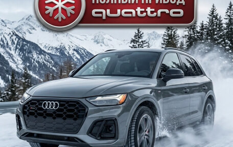 Audi SQ5, 2021 год, 7 199 999 рублей, 5 фотография