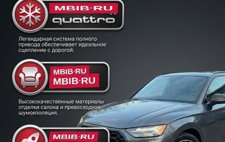 Audi SQ5, 2021 год, 7 199 999 рублей, 4 фотография