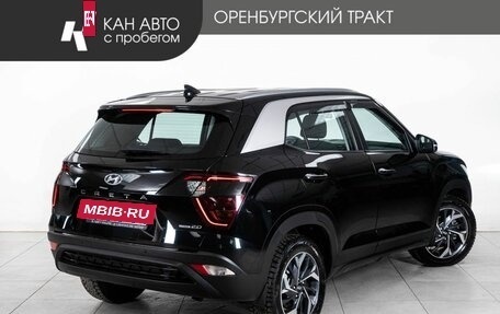 Hyundai Creta, 2021 год, 2 570 000 рублей, 3 фотография