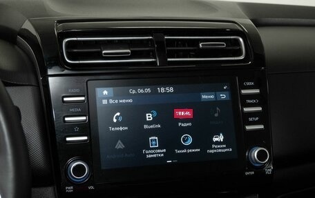 Hyundai Creta, 2021 год, 2 570 000 рублей, 10 фотография