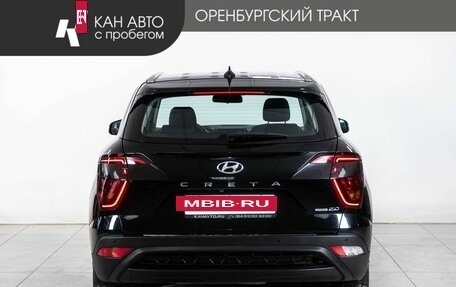 Hyundai Creta, 2021 год, 2 570 000 рублей, 4 фотография