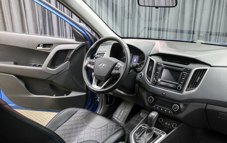 Hyundai Creta I рестайлинг, 2018 год, 1 200 000 рублей, 13 фотография