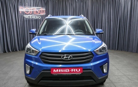 Hyundai Creta I рестайлинг, 2018 год, 1 200 000 рублей, 2 фотография