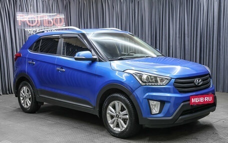 Hyundai Creta I рестайлинг, 2018 год, 1 200 000 рублей, 3 фотография