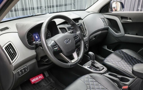 Hyundai Creta I рестайлинг, 2018 год, 1 200 000 рублей, 15 фотография