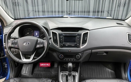 Hyundai Creta I рестайлинг, 2018 год, 1 200 000 рублей, 14 фотография