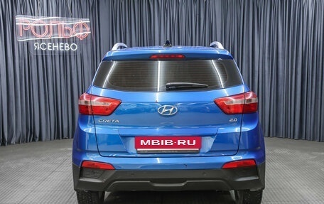 Hyundai Creta I рестайлинг, 2018 год, 1 200 000 рублей, 6 фотография