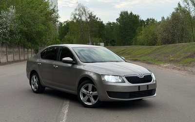 Skoda Octavia, 2015 год, 1 000 000 рублей, 1 фотография