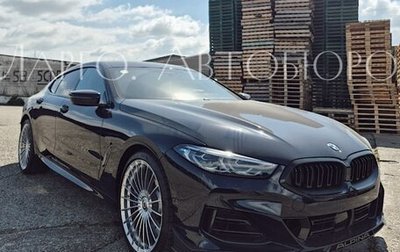 Alpina B8, 2025 год, 43 000 000 рублей, 1 фотография