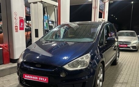 Ford S-MAX I, 2006 год, 595 000 рублей, 1 фотография