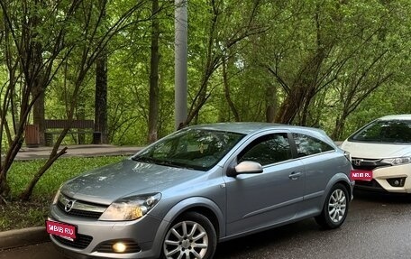 Opel Astra H, 2008 год, 407 000 рублей, 1 фотография