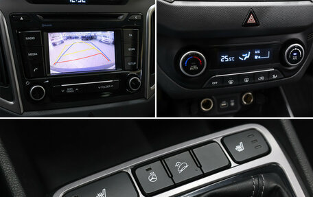 Hyundai Creta I рестайлинг, 2018 год, 1 200 000 рублей, 17 фотография