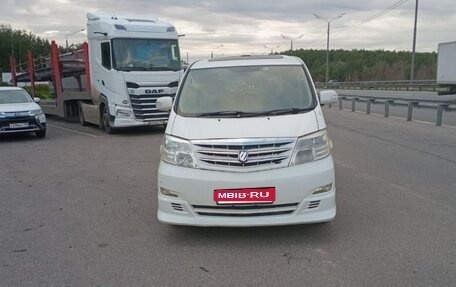 Toyota Alphard III, 2007 год, 850 000 рублей, 4 фотография