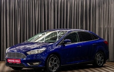 Ford Focus III, 2016 год, 955 000 рублей, 1 фотография